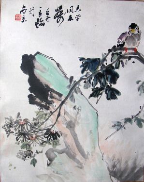 作者：赵良翰&nbsp;《花鸟》&nbsp;￥：赏真阁藏品&nbsp;单击鼠标查看详细介绍！