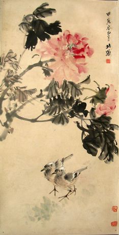 作者：赵良翰&nbsp;《牡丹双鹊》&nbsp;￥：赏真阁藏品&nbsp;单击鼠标查看详细介绍！