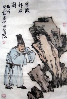 作者：张伟&nbsp;人物&nbsp;￥：赏真阁藏品&nbsp;单击鼠标查看详细介绍！