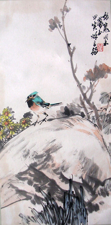 作者：赵良翰&nbsp;《秋趣图》&nbsp;￥：赏真阁藏品&nbsp;单击鼠标查看大图！