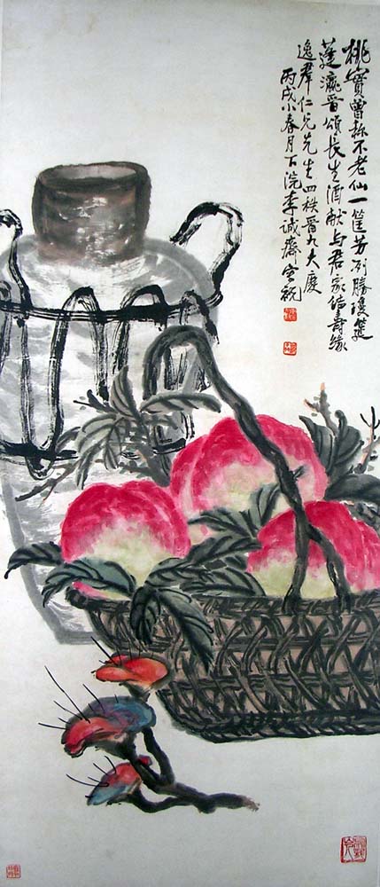 作者：李廉(李诚斋)&nbsp;花鸟&nbsp;￥：协商&nbsp;单击鼠标查看大图！