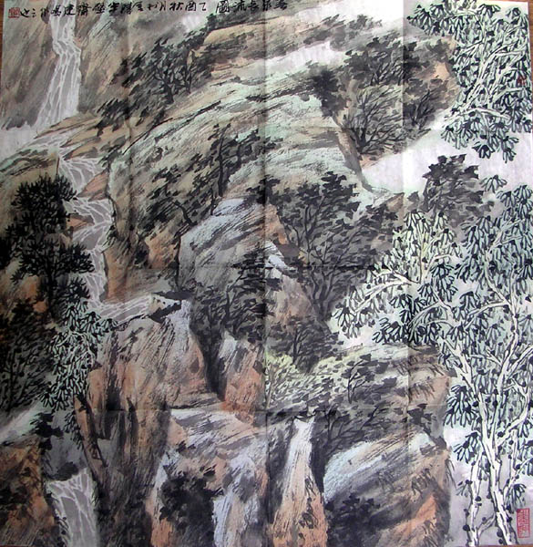 作者：倪建鸣&nbsp;山水&nbsp;￥：协商&nbsp;单击鼠标查看大图！