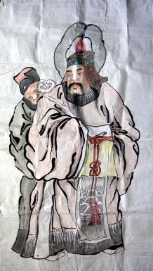 作者：X佚名&nbsp;人物&nbsp;￥：1000&nbsp;单击鼠标查看详细介绍！