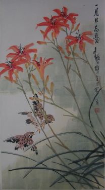 作者：张继馨&nbsp;张继馨    花鸟&nbsp;￥：赏真阁藏品&nbsp;单击鼠标查看详细介绍！