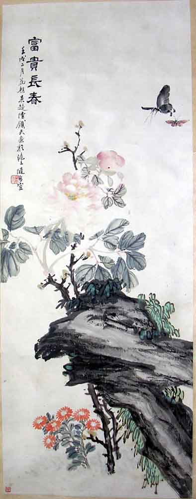 作者：陆铁夫&nbsp;花鸟&nbsp;￥：00000&nbsp;单击鼠标查看大图！