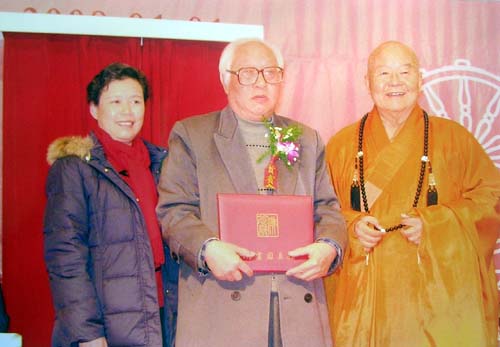 单击鼠标关闭窗口