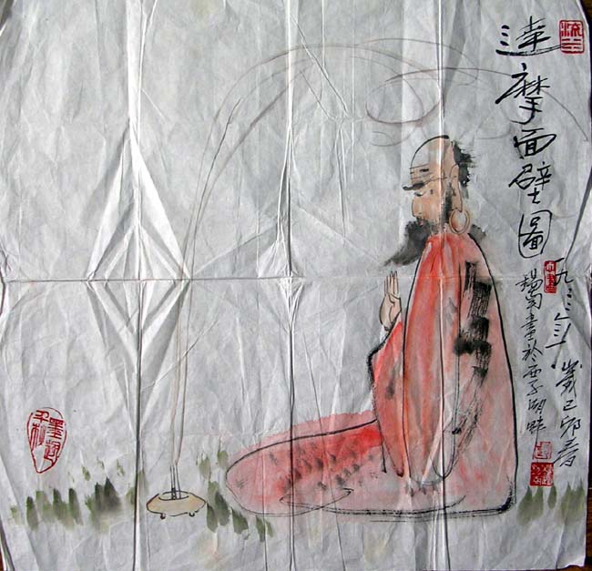 作者：赵锡南&nbsp;人物&nbsp;￥：500&nbsp;单击鼠标查看大图！