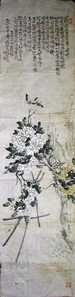 作者：蔡名欢&nbsp;花鸟&nbsp;￥：2500&nbsp;单击鼠标查看详细介绍！