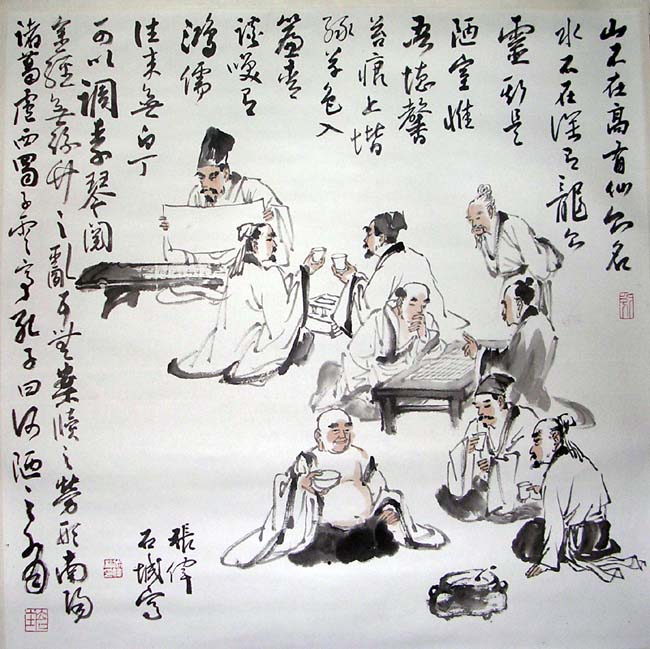 作者：张伟&nbsp;人物&nbsp;￥：赏真阁藏品&nbsp;单击鼠标查看大图！