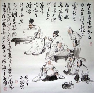 作者：张伟&nbsp;人物&nbsp;￥：赏真阁藏品&nbsp;单击鼠标查看详细介绍！