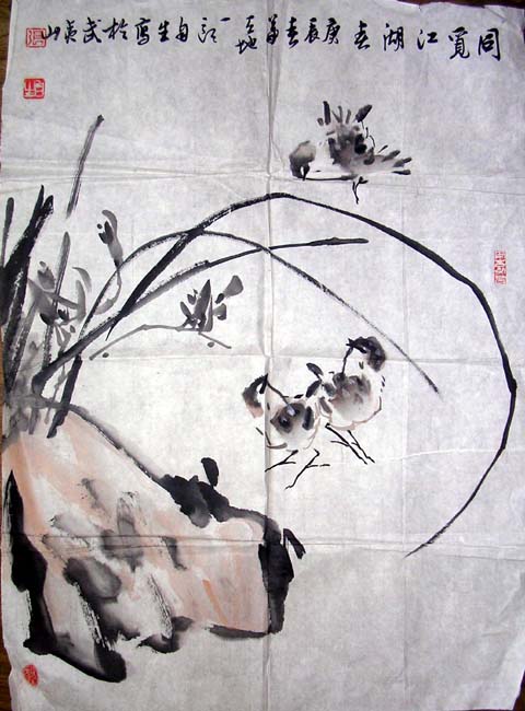 作者：张自生&nbsp;花鸟&nbsp;￥：0000&nbsp;单击鼠标查看大图！