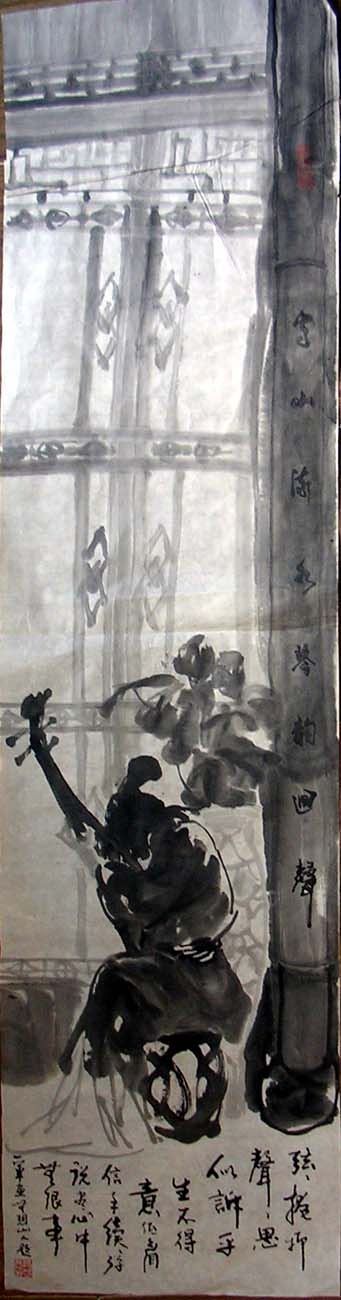 作者：陈一军&nbsp;人物&nbsp;￥：1000&nbsp;单击鼠标查看大图！