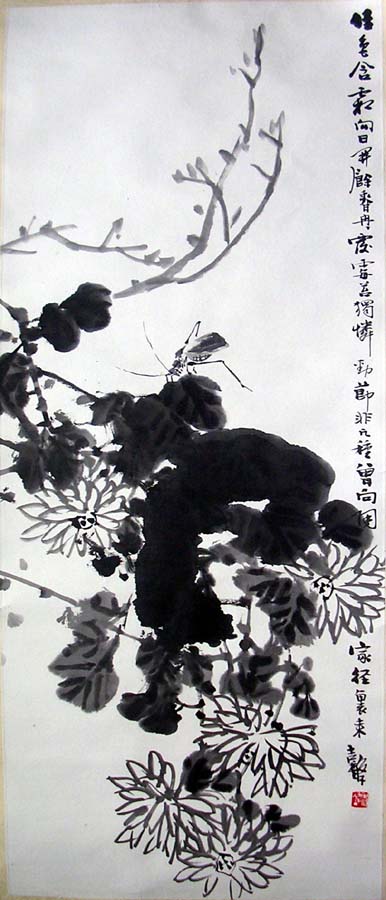 作者：张继馨&nbsp;花鸟&nbsp;￥：赏真阁藏品&nbsp;单击鼠标查看大图！