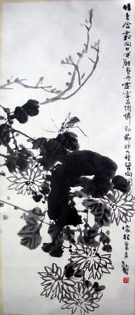 作者：张继馨&nbsp;花鸟&nbsp;￥：赏真阁藏品&nbsp;单击鼠标查看详细介绍！