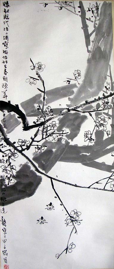 作者：张继馨&nbsp;花鸟&nbsp;￥：赏真阁藏品&nbsp;单击鼠标查看大图！