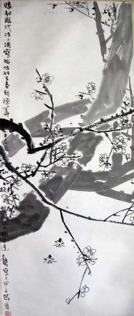 作者：张继馨&nbsp;花鸟&nbsp;￥：赏真阁藏品&nbsp;单击鼠标查看详细介绍！