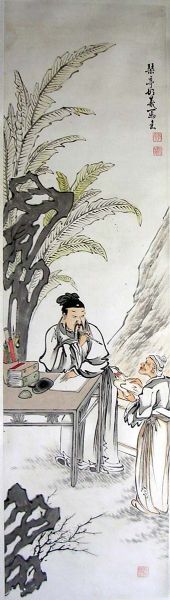 作者：胡羲&nbsp;人物&nbsp;￥：5000&nbsp;单击鼠标查看详细介绍！