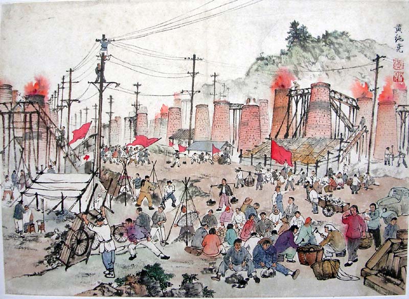 作者：黄纯尧&nbsp;人物&nbsp;￥：赏真阁藏品&nbsp;单击鼠标查看大图！