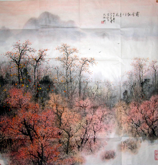 作者：卢星堂&nbsp;山水&nbsp;￥：40000&nbsp;单击鼠标查看大图！