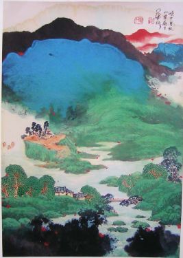 作者：华拓&nbsp;山水&nbsp;￥：10000&nbsp;单击鼠标查看详细介绍！