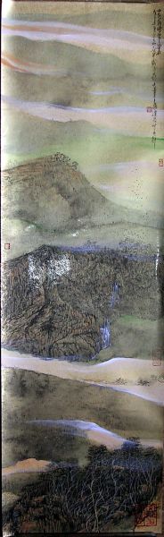 作者：鲁迟&nbsp;山水&nbsp;￥：4500&nbsp;单击鼠标查看详细介绍！