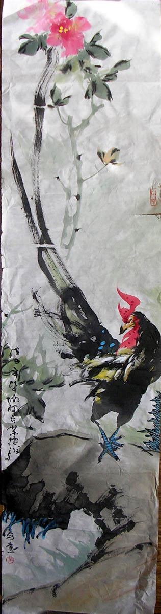 作者：业德骏&nbsp;  花鸟四条屏&nbsp;￥：00000&nbsp;单击鼠标查看大图！