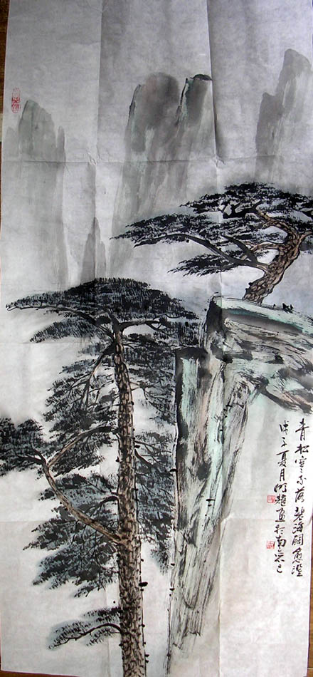 作者：何明耀&nbsp;山水&nbsp;￥：1800&nbsp;单击鼠标查看大图！