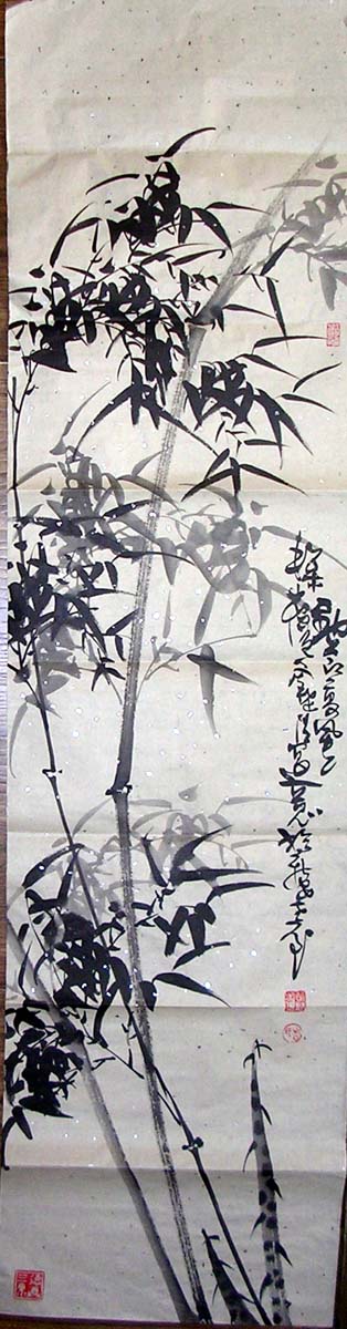 作者：周楚清&nbsp;花鸟四条屏&nbsp;￥：0000&nbsp;单击鼠标查看大图！