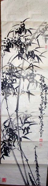 作者：周楚清&nbsp;花鸟四条屏&nbsp;￥：0000&nbsp;单击鼠标查看详细介绍！