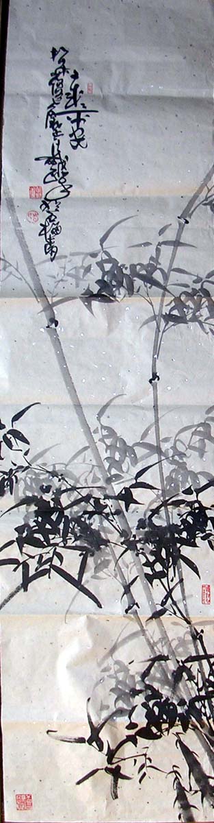 作者：周楚清&nbsp;花鸟四条屏&nbsp;￥：00000&nbsp;单击鼠标查看大图！