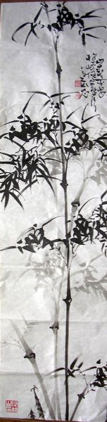 作者：周楚清&nbsp;花鸟四条屏&nbsp;￥：0000&nbsp;单击鼠标查看详细介绍！