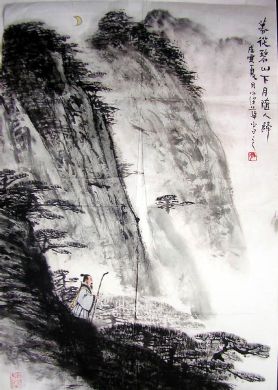 作者：吴汉华&nbsp;山水&nbsp;￥：3500&nbsp;单击鼠标查看详细介绍！