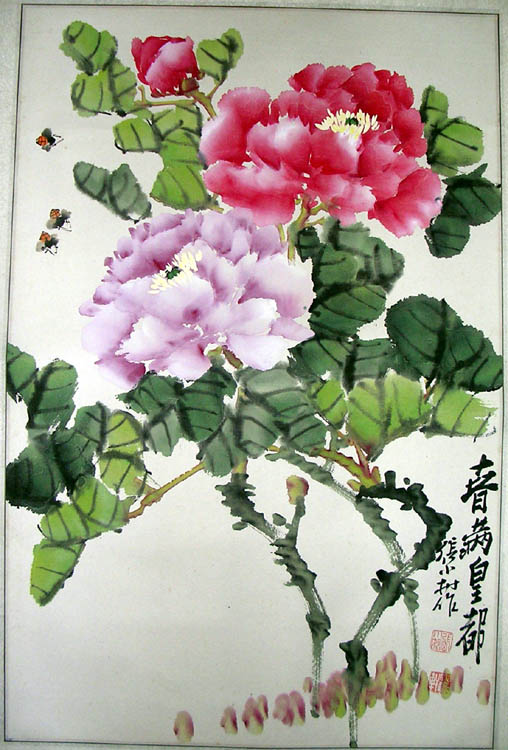 作者：张小村&nbsp;花鸟&nbsp;￥：300&nbsp;单击鼠标查看大图！