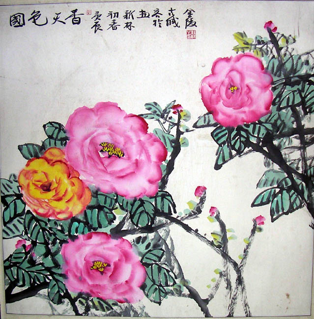 作者：邹新林&nbsp;花鸟&nbsp;￥：600&nbsp;单击鼠标查看大图！