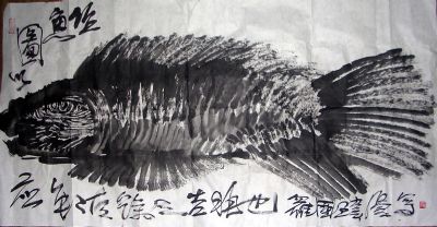 作者：罗国玮&nbsp;  花鸟  &nbsp;￥：3500&nbsp;单击鼠标查看详细介绍！