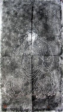 作者：a碑帖拓片&nbsp;关公拓片&nbsp;￥：500&nbsp;单击鼠标查看详细介绍！