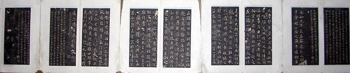 作者：a碑帖拓片&nbsp;兰亭序拓本148*32全部&nbsp;￥：2500&nbsp;单击鼠标查看大图！