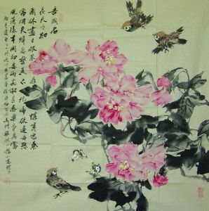 作者：徐源绍&nbsp;  花鸟  &nbsp;￥：赏真阁藏品&nbsp;单击鼠标查看详细介绍！