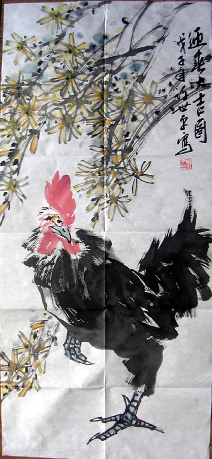 作者：许世平(石寒)&nbsp;  花鸟  &nbsp;￥：2500&nbsp;单击鼠标查看大图！