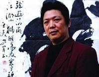 单击鼠标关闭窗口