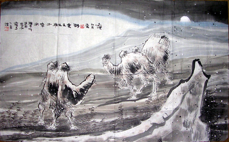 作者：强东昕 &nbsp;山水&nbsp;￥：1500&nbsp;单击鼠标查看大图！