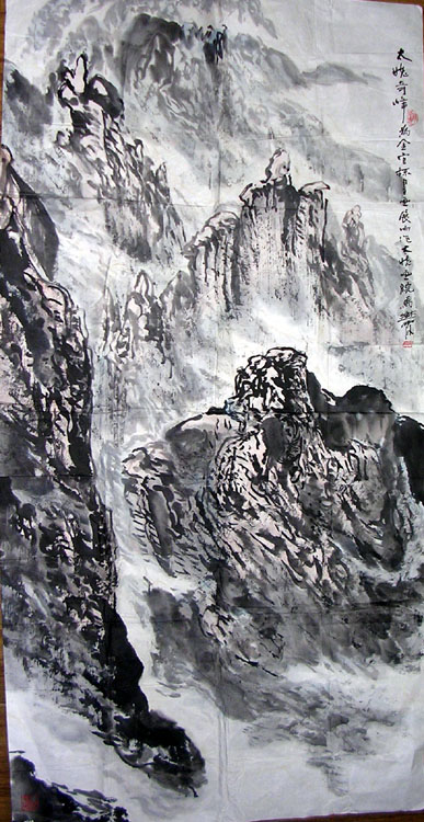 作者：马树霞&nbsp;山水&nbsp;￥：3000&nbsp;单击鼠标查看大图！