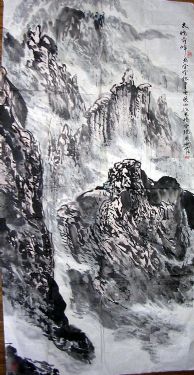 作者：马树霞&nbsp;山水&nbsp;￥：3000&nbsp;单击鼠标查看详细介绍！