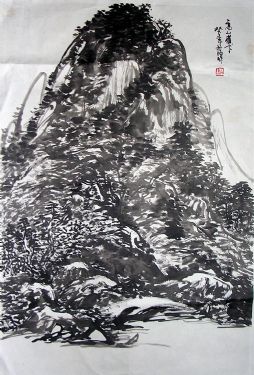 作者：杭中吉&nbsp;山水&nbsp;￥：2000&nbsp;单击鼠标查看详细介绍！