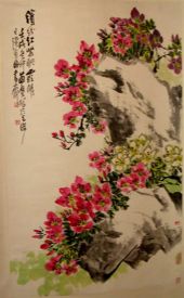 作者：曹简楼&nbsp;  花鸟  &nbsp;￥：赏真阁藏品&nbsp;单击鼠标查看详细介绍！