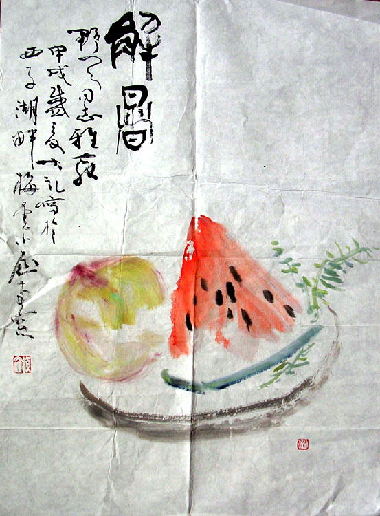 作者：钱大礼&nbsp;  花鸟  &nbsp;￥：赏真阁藏品&nbsp;单击鼠标查看大图！