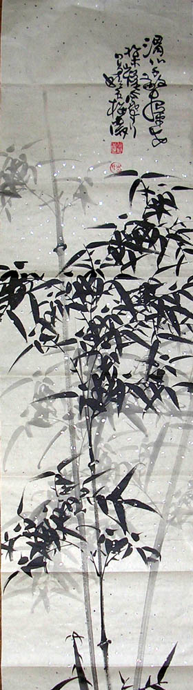 作者：周楚清&nbsp;  花鸟  &nbsp;￥：0000&nbsp;单击鼠标查看大图！