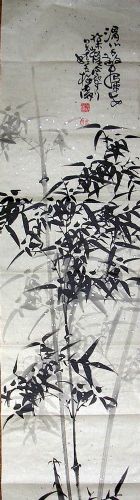 作者：周楚清&nbsp;  花鸟  &nbsp;￥：0000&nbsp;单击鼠标查看详细介绍！