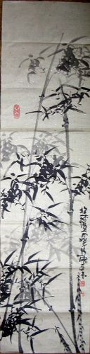 作者：周楚清&nbsp;  花鸟  &nbsp;￥：000&nbsp;单击鼠标查看详细介绍！