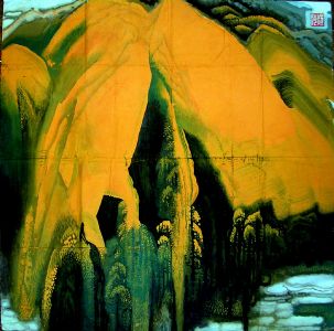 作者：李海陆&nbsp;山水&nbsp;￥：赏真阁藏品&nbsp;单击鼠标查看详细介绍！